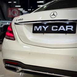 مێرسێدس بێنز S-Class
